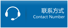 炉霍县优时通物流联系方式