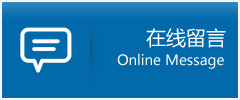 炉霍县优时通物流公司在线查询
